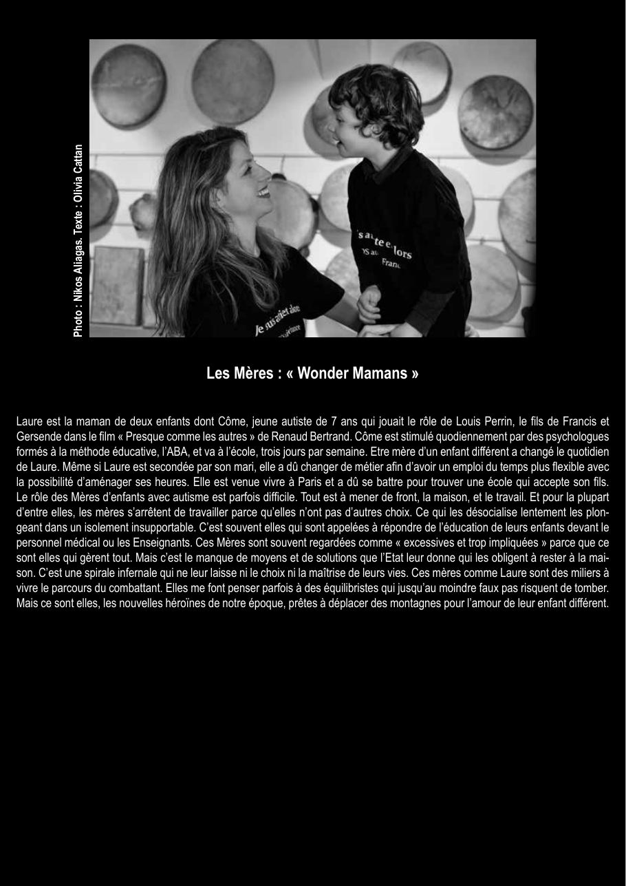 Feuillet 19 de l'exposition