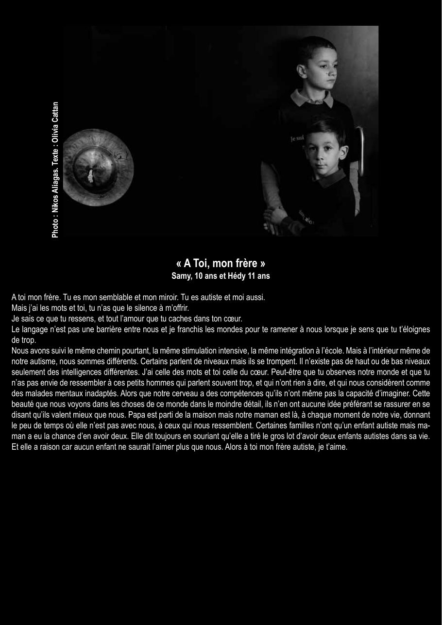 Feuillet 21 de l'exposition