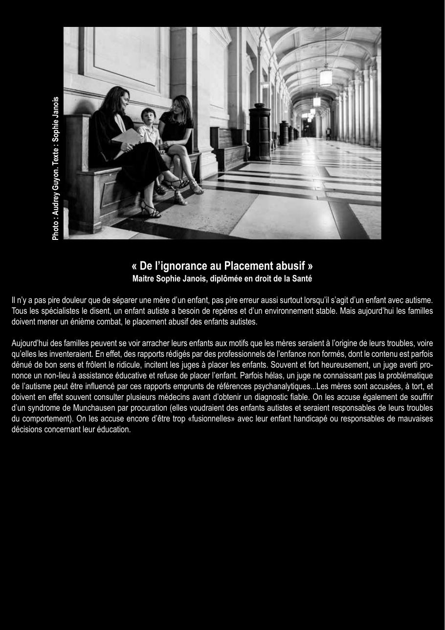 Feuillet 25 de l'exposition
